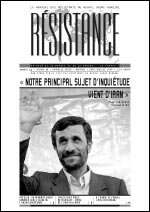  Notre principal sujet d'inquitude vient d'Iran 