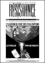 Lillusion du choc des civilisations : la preuve par Beyrouth