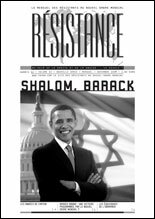 Rsistance : v.07 n. 52 :: Shalom, Barack