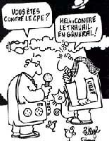 Un thtre de marionnettes
