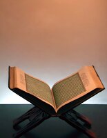 Gunon, Clausewitz et la doctrine islamique du tawhid