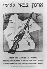 Les nouvelles thses postsionistes de Shlomo Sand sur  linvention du peuple juif 
