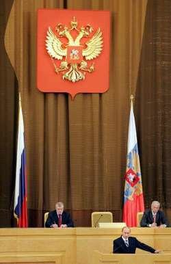 Russie: Rapport de forces