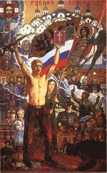 Lactualit de la stratgie dencerclement de la Russie (1)