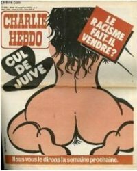 Le fascisme reviendra sous couvert d’antifascisme - ou de Charlie Hebdo, ça dépend