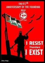 Palestiniens massacrs l-bas, Palestiniens manipuls ici