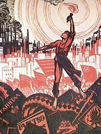 Syrie : dclaration du Parti communiste Syrien