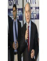 Isral: dernier jour de campagne, Netanyahu sous pression 