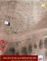 Une opration spciale du Hezbollah avorte une attaque du front al-Nosra