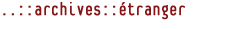 archives_étranger